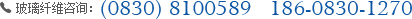 tel.png